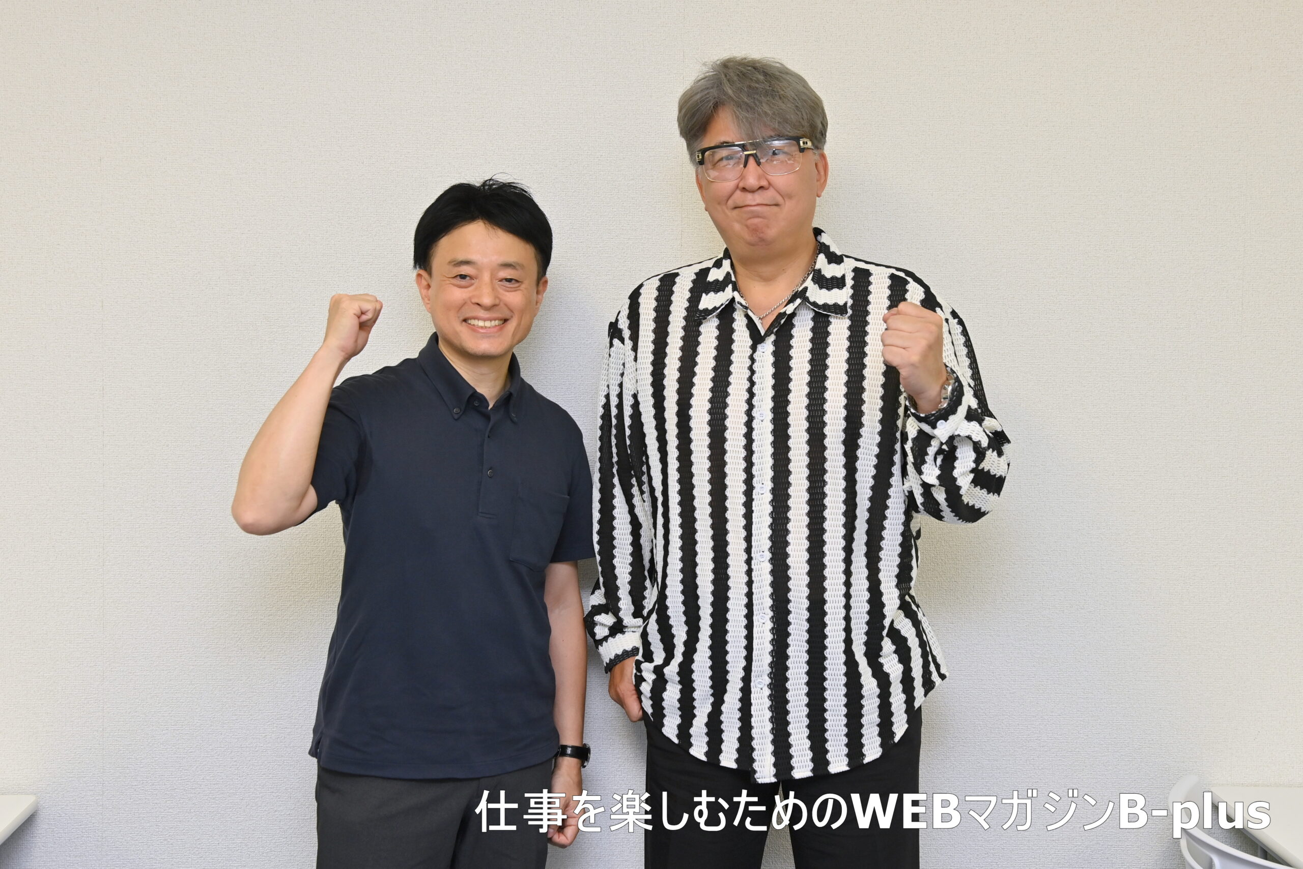 嶋大輔さんとのツーショット